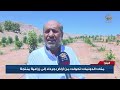 مئات الدونمات تحولت من أرض جرداء إلى زراعية منتجة في اقليم البترا