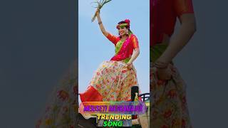 | Meriseti Meghamaina  | Ft.Naga Durga | Latest Telugu Folk Song | Janagama Music |