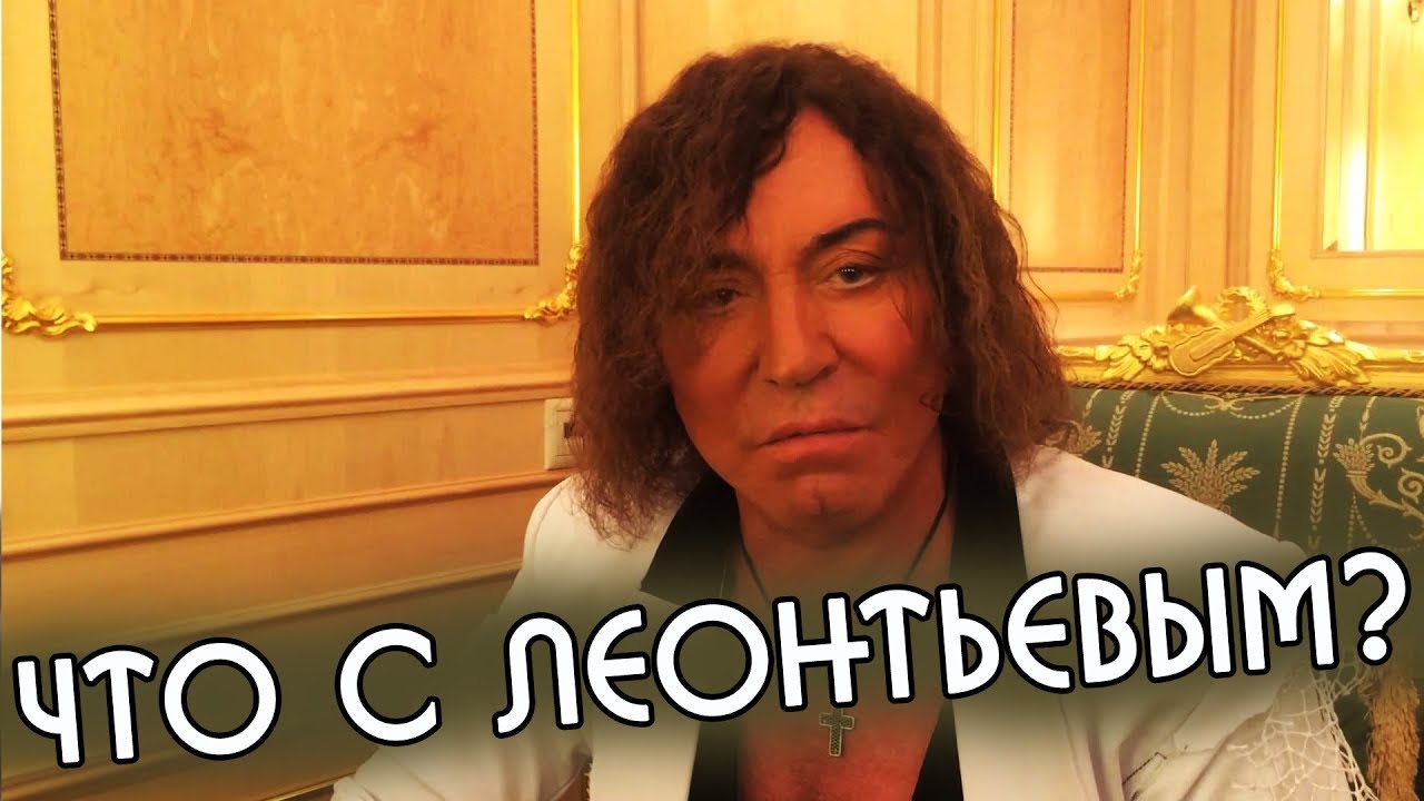 Очи еле продрав