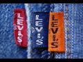 RED TAB, LEVI'S. История "красной бирки". Каким он должен быть?