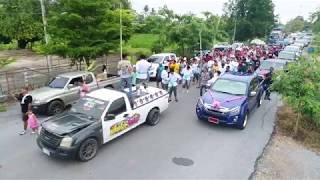 ขนหมากรถซง Wedding Bird Ni By Crazy สพรรณบร