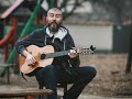 Балканджи Към таз земя акустично 