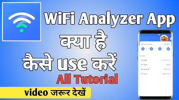 Wifi Analyzer App Kaise Use Kare | How to Use Wifi Analyzer App | Wifi analyzer app