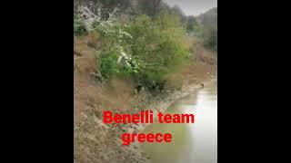 benelli team greece wild boar 🐗