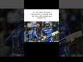 The golden era 🔥 #rohitsharma #mumbaiindians #ipl2026 #cricketshorts #cricketnews