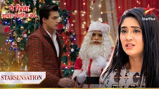 Naira bann gayi Santa! | Yeh Rishta - Naira Kartik Ka