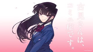 Shouko Komi Twixtor Trailer By Koieru