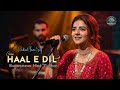 Suno Haal-e-Dil 💔 | Heart Touching Sufi Song | Relaxing Soulful Female Voice