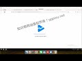 Google Play开发者内购收款暂停支付申诉无果的后续进展 谷歌开发者内购收款被冻结如何处理 Google Play开发者内购收款暂停支付申诉无果的后续进展 谷歌开发者内购收款被冻结如何处理