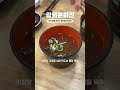 Since1954 메밀국수의 명가, 광화문미진입니다. 시그니쳐 메뉴인 판메밀과 낙지볶음, 돈까스가 맛있는 가족식사가 가능한 세종시 대표맛집입니다. #광화문미진 #나성동맛집