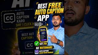 Best Free Auto Caption App 🔥😱 #autocaptions #tech #shorts #text