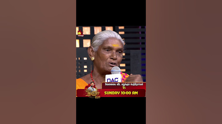 உயிர பணயம் வைத்து வேலைக்கு போறாங்க🥺 | Vaa Thamizha Vaa Preview 2 | EP-11 | S7 | Kalaignar TV