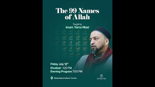 99 Names of Allah