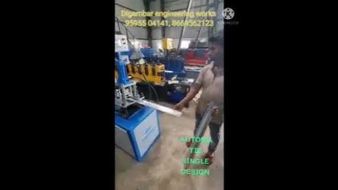 automatic rolling shutter strip making machine  call  8669562123, 9595504141