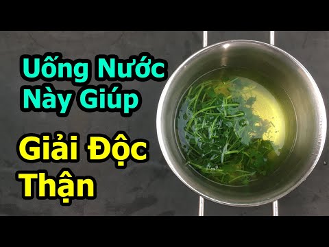 Video: Công Thức Nấu ăn Rau Mùi