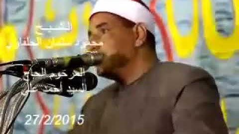 الشيخ الحلفاوي وابداعات في التلاوه سوره يوسف تلاوه تبكي الحجر😥