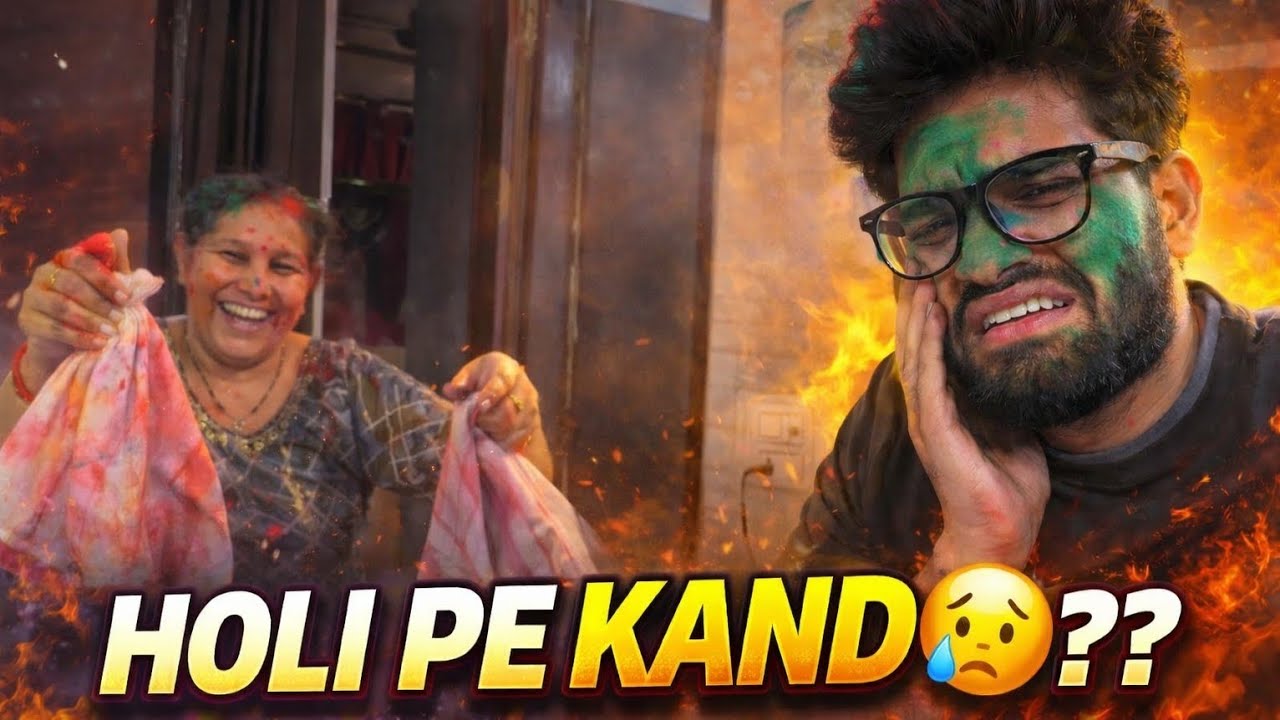 Holi Celebration Ya Holi Disaster? 🥲🔥