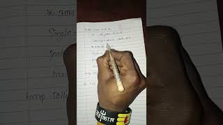 36 jodi lifetime trick fb gb | crossing satta trick today | single jodi