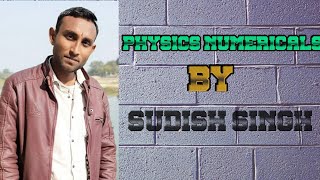 Formulae & Numericals || PSS CLASSES || Class 12th Physics Numericals || #physicsformulae #pssclass