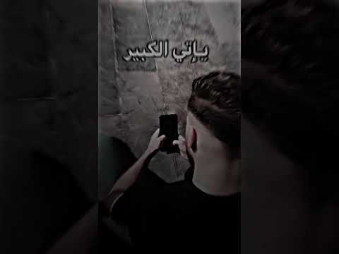 مشروع لايت موشن تسجيل دخول اوووه نزل نزل كبيرهم الان لايت موشن تسجيل دخول