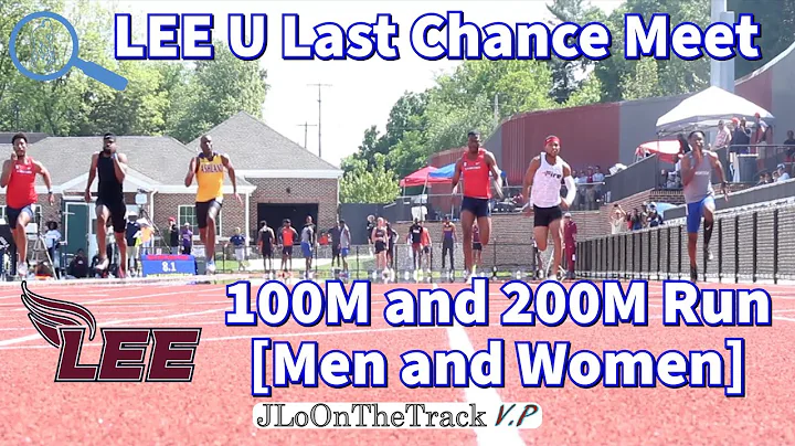 Rilwan Alowonle Jr. Wins 200! Lee U T&F Last Chance Meet 100 and 200 | May 2021