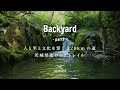 【一度は必ず訪れたくなる大自然 】 「茨城県北ロングトレイル」人と里と文化を繋ぐ320kmの道　-ローカルエキスパートが案内する日本の裏庭 ~ Vol.１ 茨城編 Part.1 ～