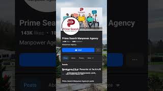 Production Embler Hiringbound To Europe