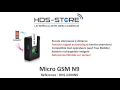 Presentation micro gsm n9 avec fonction rappel automatique