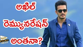 akhils shocking remuneration for next movie