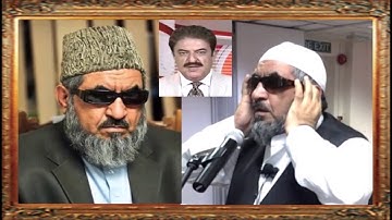 قاری برکت الله سلیم : د الأعراف سوره پنځمه برخه (7) پښتو ترجمی سره