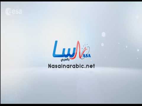 ترقبوا سلسلة روزيتا