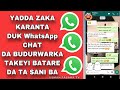 Yadda Zaka Ga Duk Chats Din Da Budurwarka Take A WhatsApp Batare Da Tasani Ba 