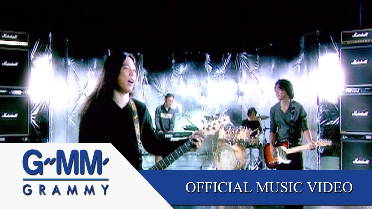 จำใจ - SMILE BUFFALO 【OFFICIAL MV】 Acordes - Chordify จำใจ - Smile Buffalo 【Official Mv】 Acordes - Chordify
