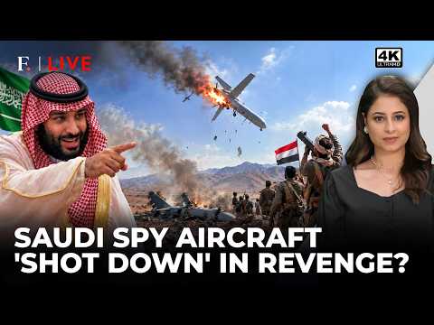 On Cam: Houthis 'Destroy' Saudi Spy Drone In 'Revenge' For Yemen Air Raids | Firstpost Live | 4K
