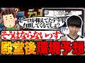 【殿堂後環境】ゼーロに抑えられてたデッキが帰ってきて環境変わるんじゃないの？という疑問にお答えします。【TopTier / デュエマ】