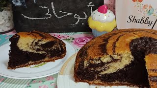 كيك التايجر الهش جدا 😋 | Tiger Cake | فاطمه ابو حاتي 😍