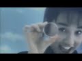 人生変えちゃう夏かもね (ライヴ・バージョン VOCAL EDIT) / 西田ひかる
