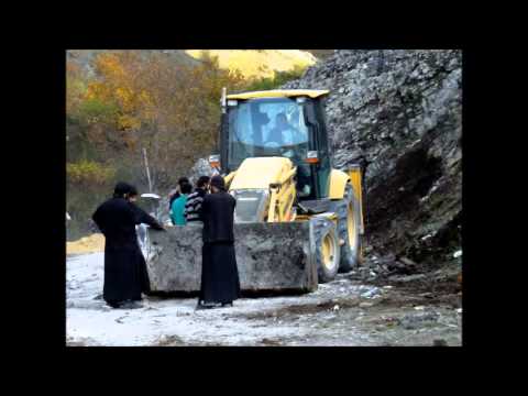 სარკინეთი