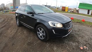 2014 Volvo XC60 D5244T17 ШУСТРЫЙ ДИЗЕЛЬ! ШВЕДСКИЙ КОЛОРИТ. ТЕСТ-ДРАЙВ.