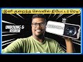     wzatco yuva plus android projectorunboxing  review tamil