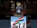 Aajadi ke samay Ghandhi ji kaha the ❓ll #gandhi #independence #facts #ytshorts