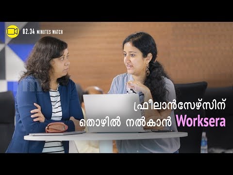 Meeta Verma aims to bring the talented women in the workforce through Worksera |Channeliam