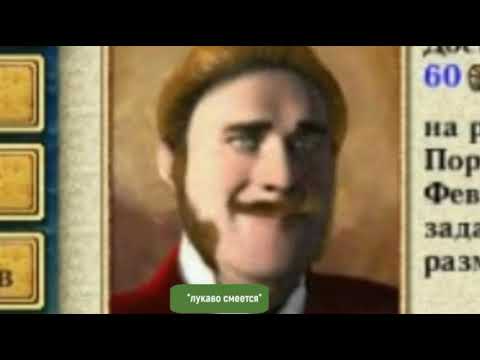 Весь Порт рояль за 1 минуту☺