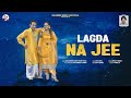 Lagda na jee official music balwinder bubby kaur pooja  gur sopal