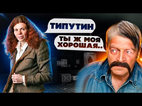 О том, как Латынина назвала Клирика АНОНИМОМ, и причём тут Невзоров.