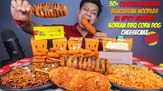 Burger King 50+ Crunchy Chicken Nuggets, Blackbean & 2X Spicy Noodles with BBQ Corndog & Cheesecake