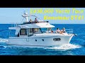 £430,000 Yacht Tour : Beneteau ST41