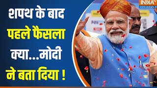 24 Loksabha Election :  मार्च का आखिरी सर्वे...पीएम मोदी ने कर लिया ! PM Modi In Meerut Rally | BJP