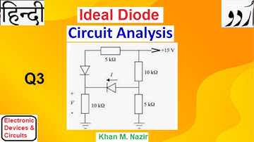 (U)EDC || Ideal Diode Circuit Analysis: With 2 Diodes || Are these Forward Bias or Reverse Bias||