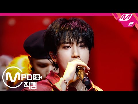 [MPD직캠] 스트레이 키즈 한 직캠 4K ‘神메뉴(God's Menu)’ (Stray Kids HAN FanCam) | @MCOUNTDOWN_2020.6.18